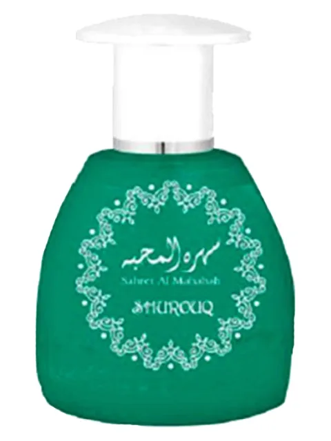 Sahret Al Mahabah