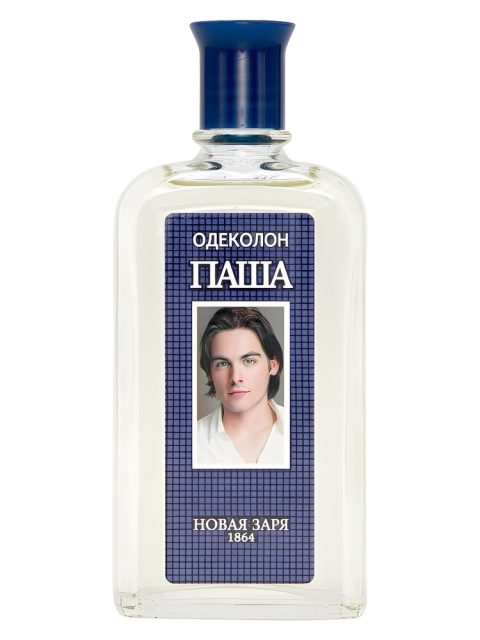 Паша (Pasha)