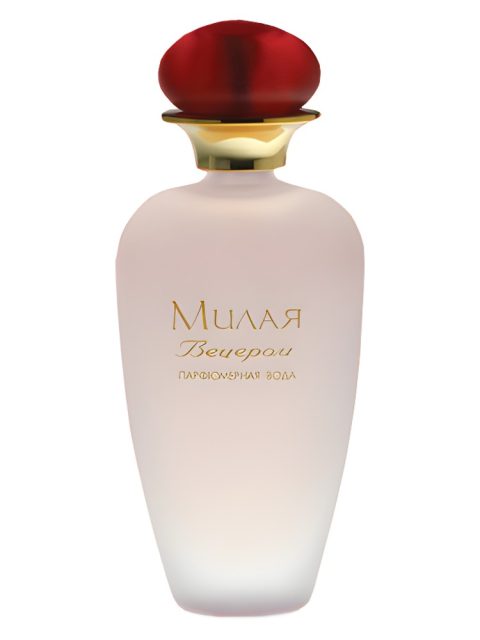Милая Вечером (Milaya Le Soir)