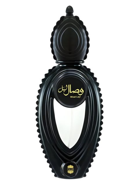 Wisal Layl