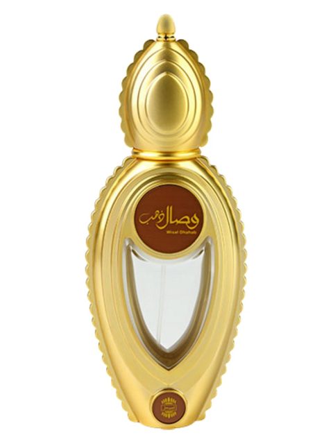 Wisal Dhahab
