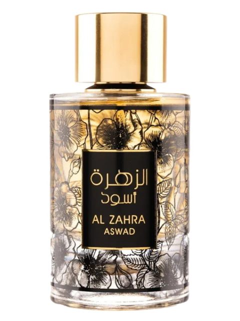 Al Zahra Aswad