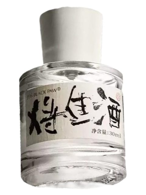 Invitation To Wine 将进酒