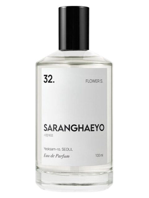 32. Flower S.