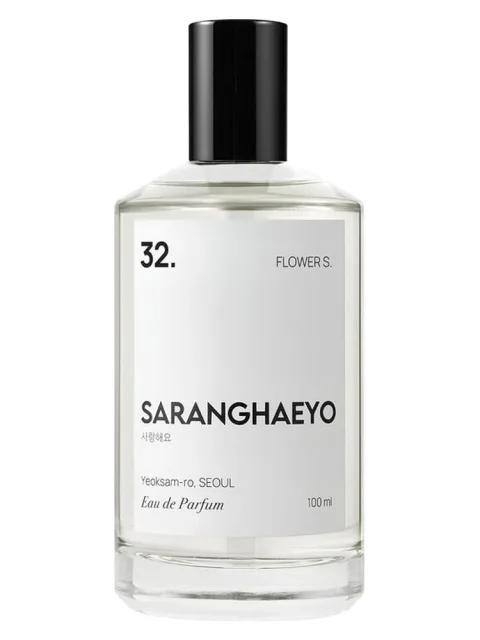 32. Flower S.