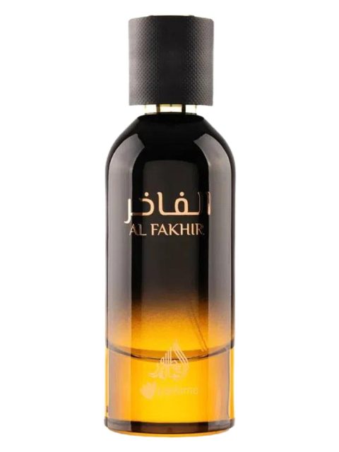 Al Fakhir