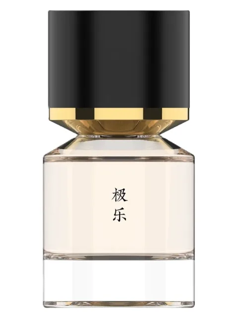 Sukhavati 极乐