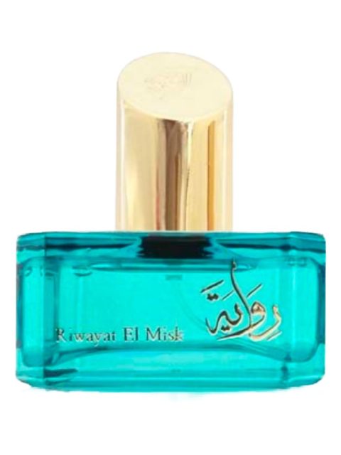 Riwayat El Misk