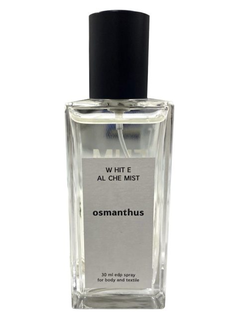 Osmanthus
