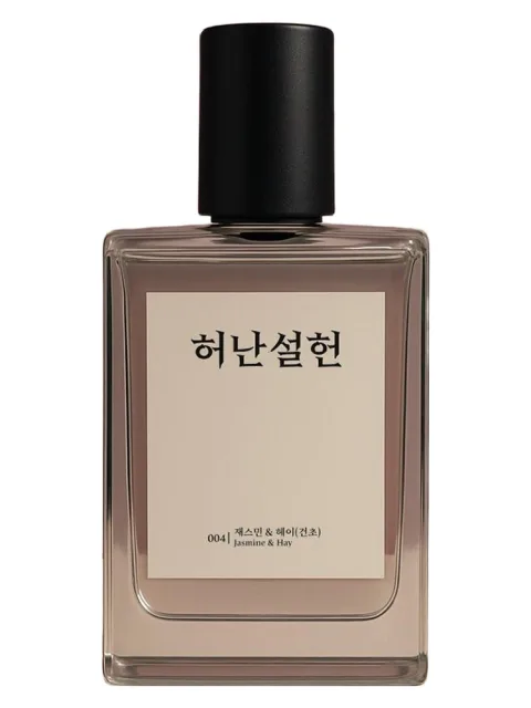 Heo Nanseolheon
