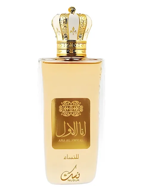Ana Al Awwal Golden