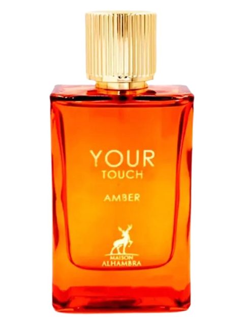 Your Touch Amber