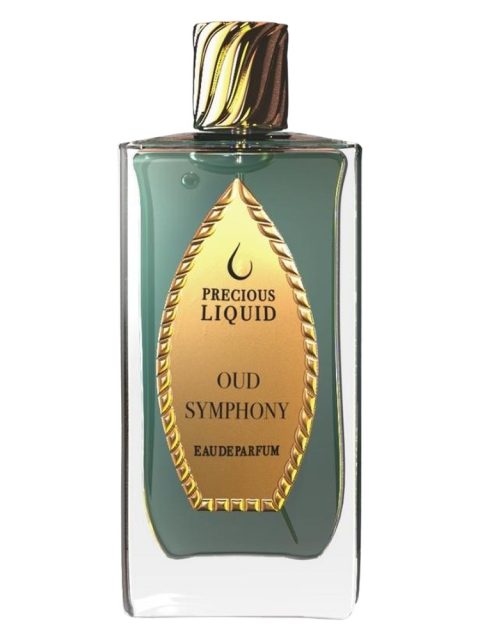Oud Symphony