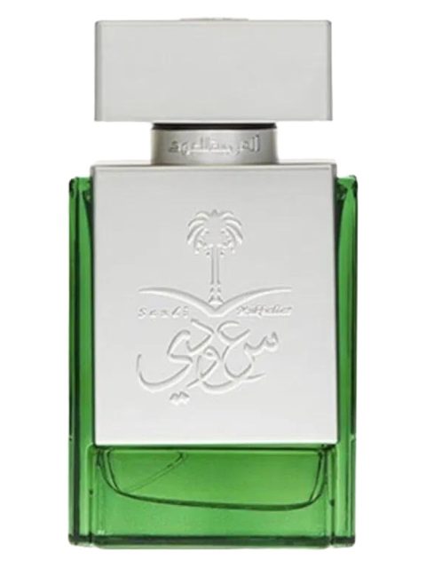 Saudi Mukhallat Silver