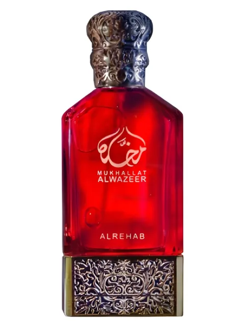 Mukhallat Al Wazeer