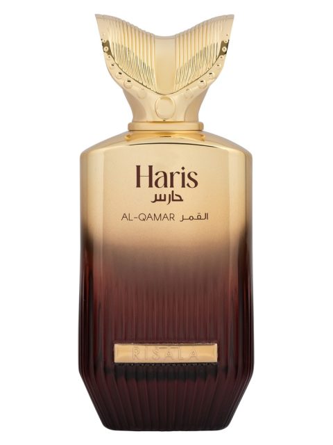 Haris Al-Qamar