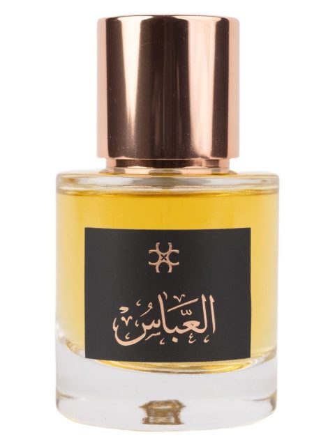 Al Abbas