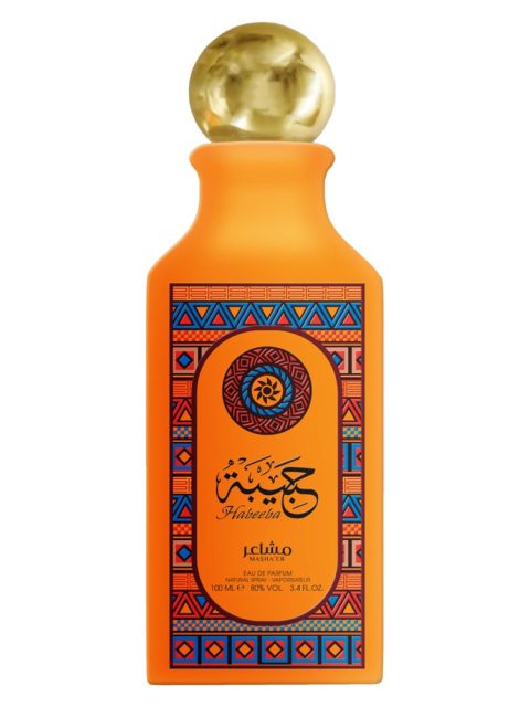 Habeebah