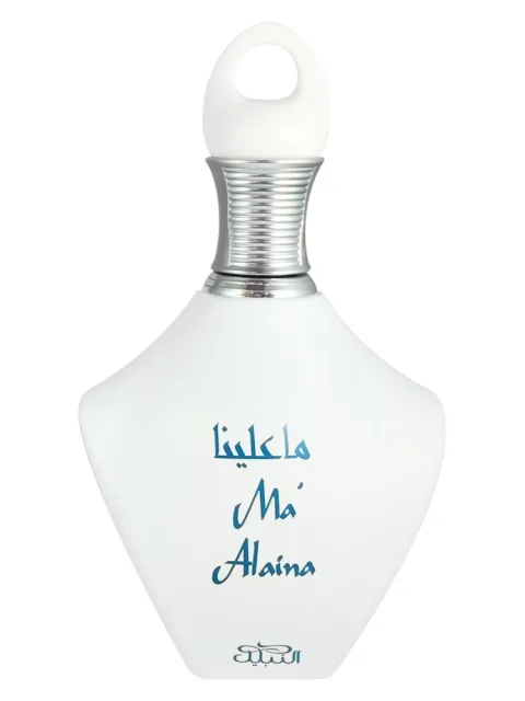 Ma 'Alaina