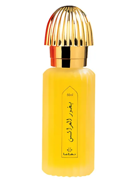 Bakhoor Al Arais