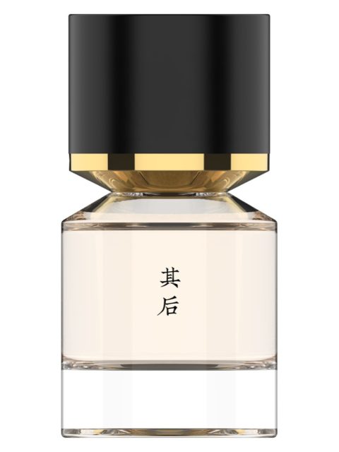 Sorekara 其后