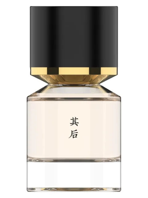 Sorekara 其后