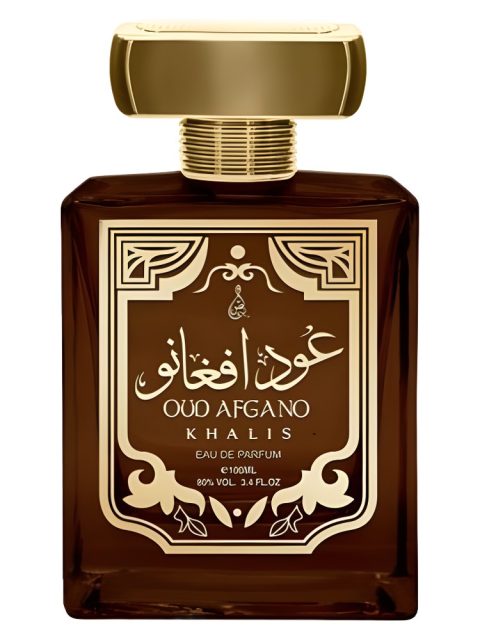 Oud Afgano