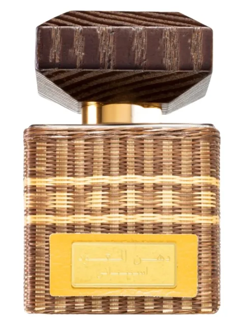 Dhanal Oudh Estethnay