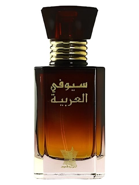 Syofi Al Arabia