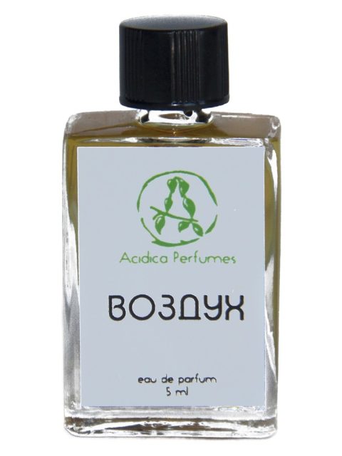 Air (Воздух)