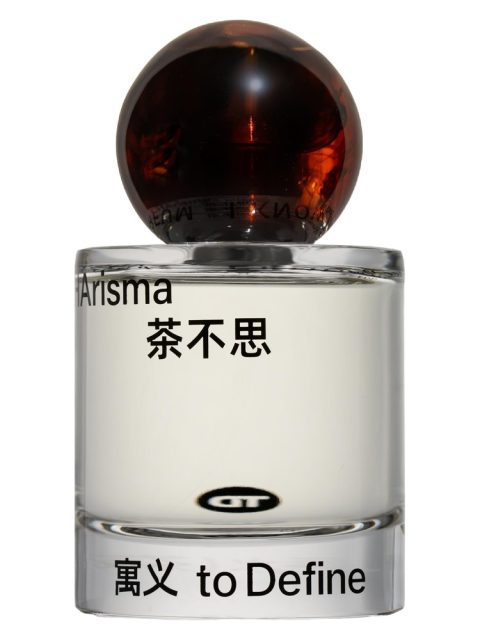 CHArisma — 茶不思