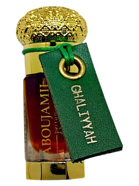Ghaliyyah