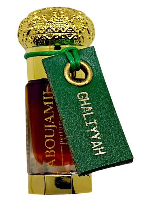 Ghaliyyah