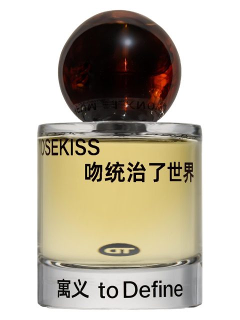 Rosekiss — 吻统治了世界
