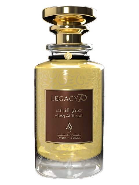 Abaq Al Turath