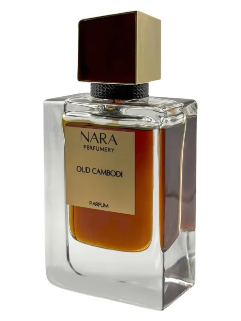 Oud Cambodi