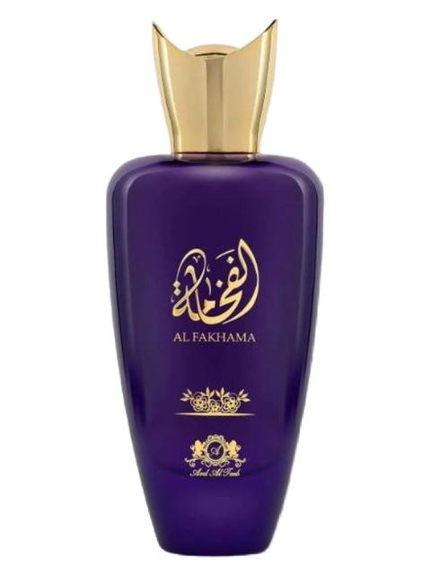 Al Fakhama