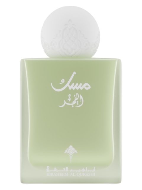 Musk Al Fajr