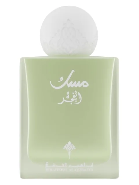 Musk Al Fajr