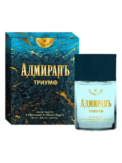 Admiral Triumph