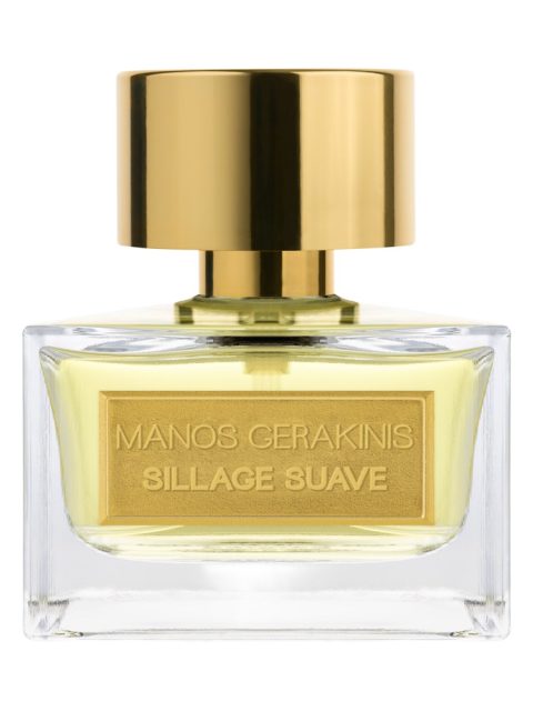 Sillage Suave 2017 Edition