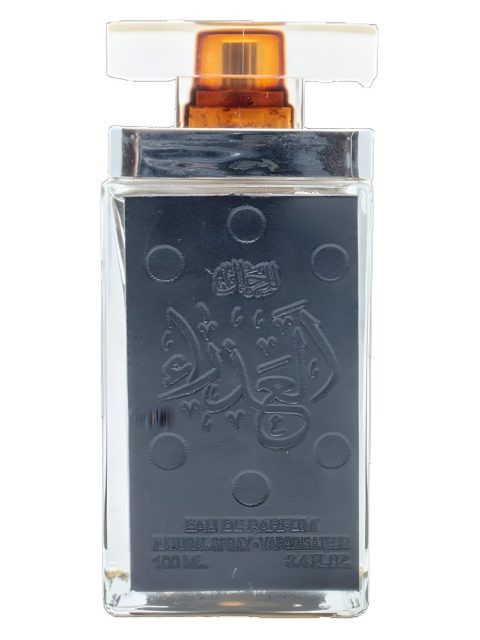 Al Azra'a Black