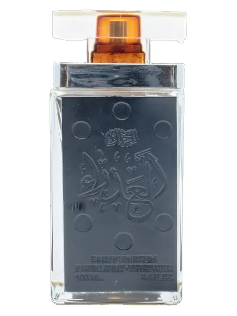 Al Azra'a Black