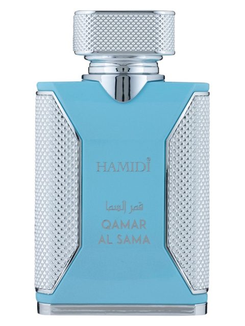 Qamar Al Sama