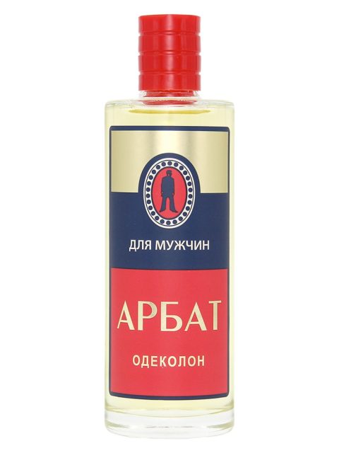 Арбат (Arbat)