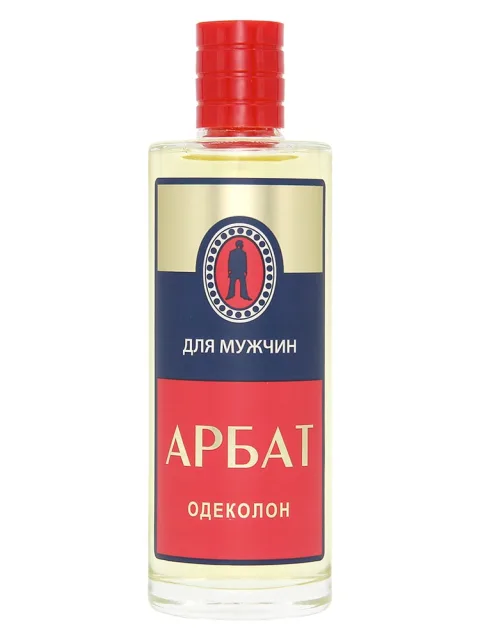 Арбат (Arbat)