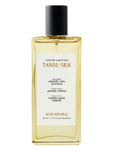 Tansu Silk