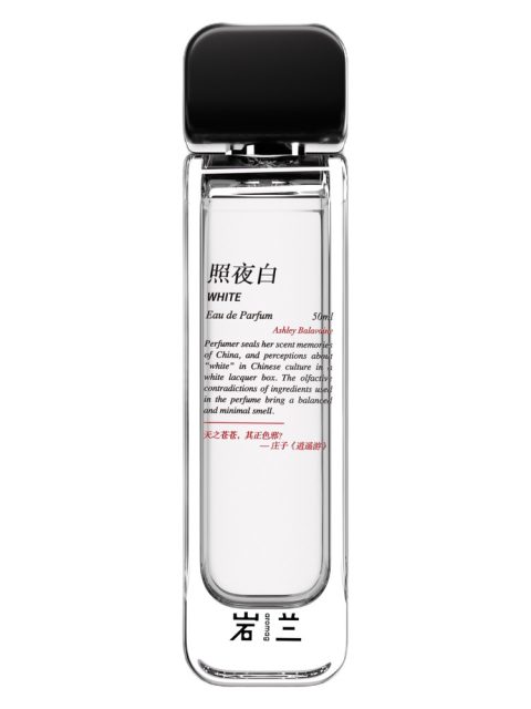 White 照夜白