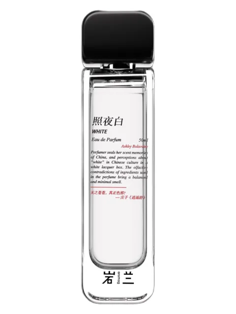 White 照夜白
