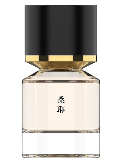 Samye Twilight 桑耶